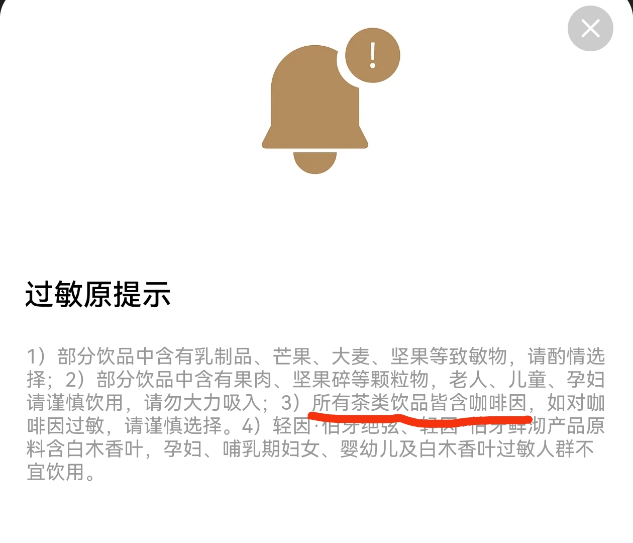 mmexport1746671070145.jpg