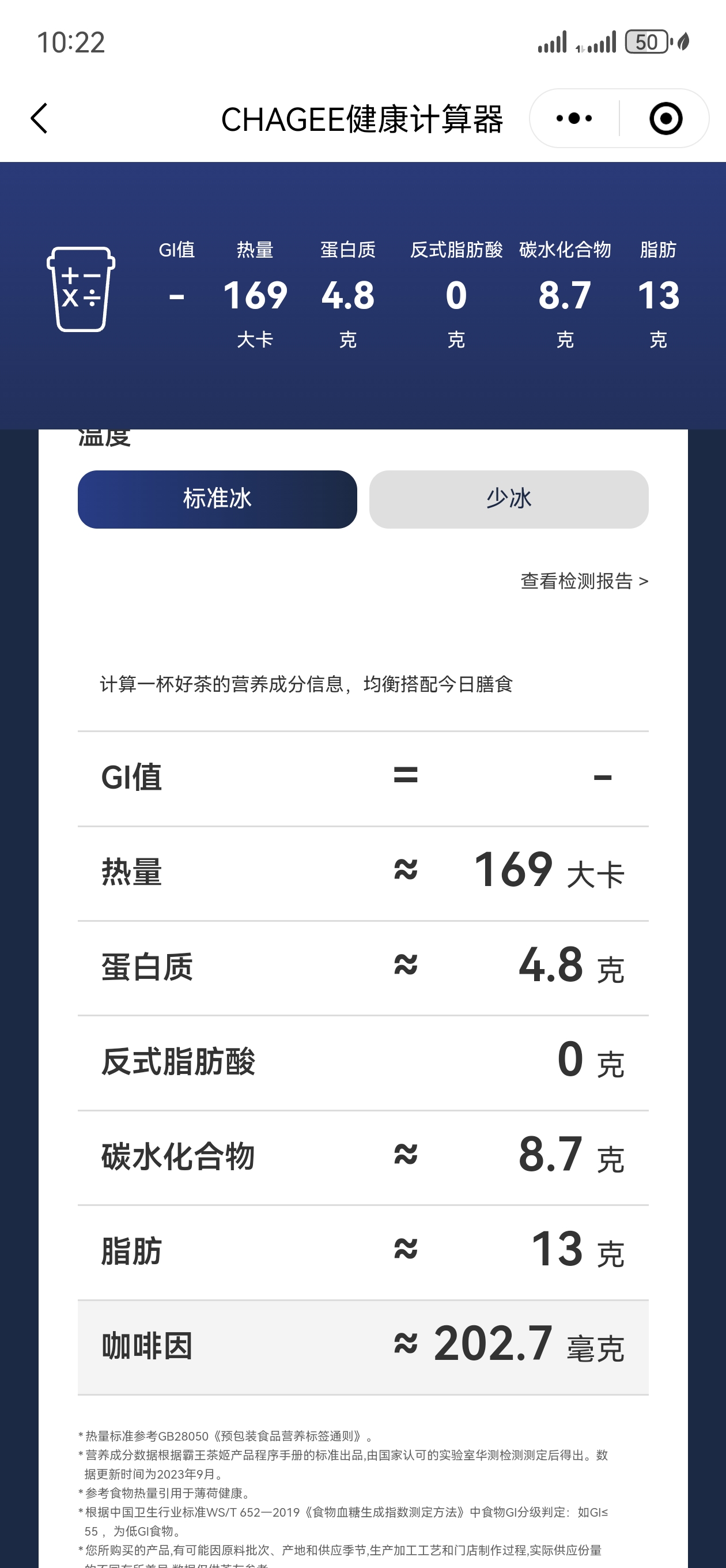 mmexport1746671183128.jpg