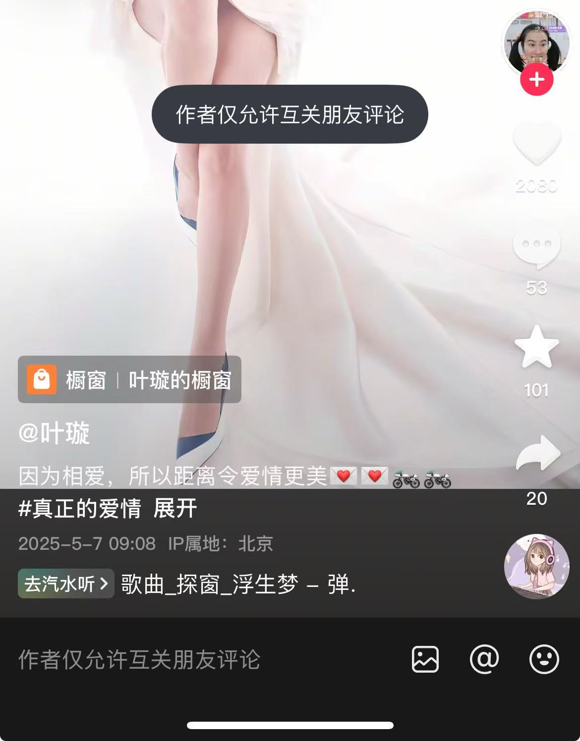 微信图片_2025-05-08_145728_138.jpg