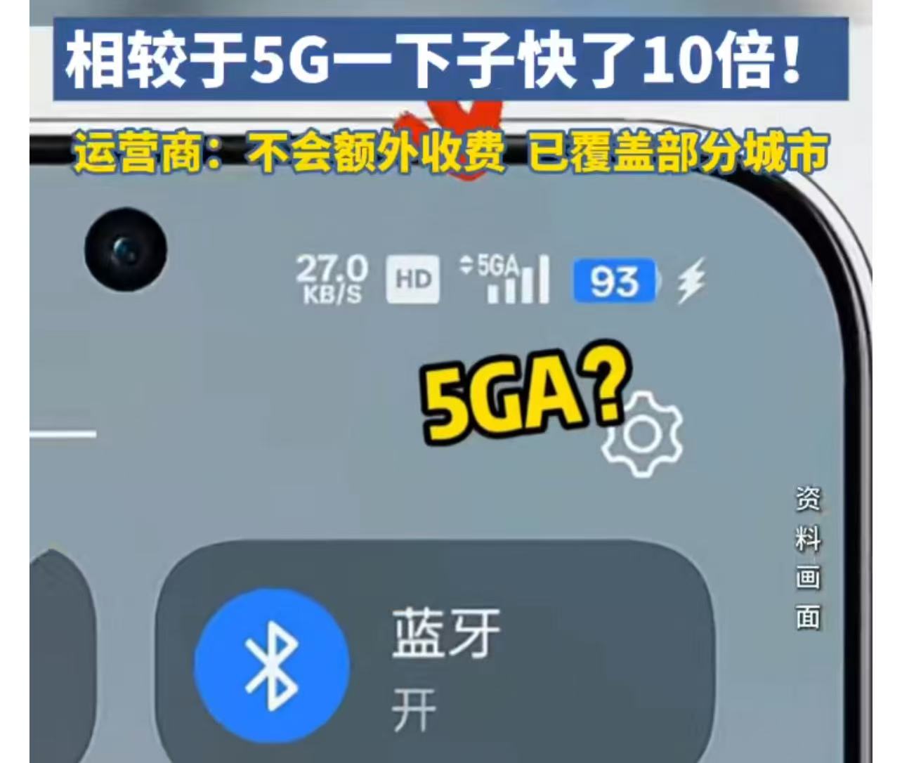 d166f5a9052d852ebc7c66238f704457.jpeg