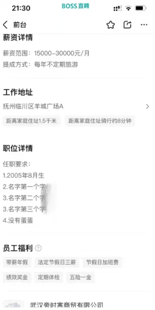 微信图片_2025-05-09_074533_629.jpg