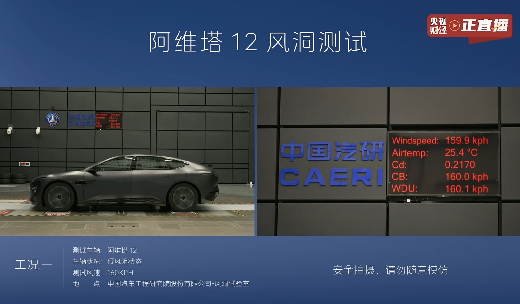 微信图片_2025-05-09_182547_170.jpg
