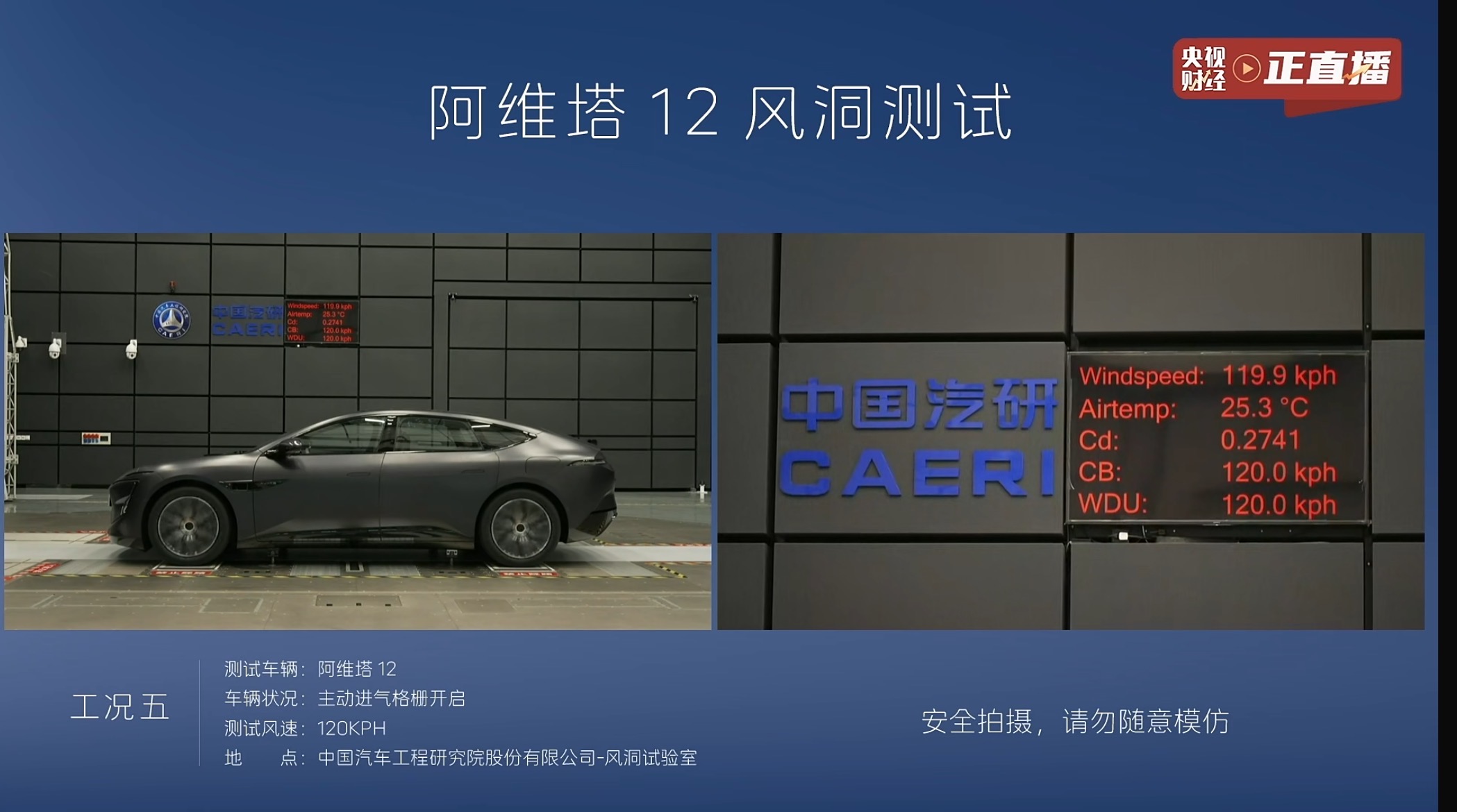 微信图片_2025-05-09_191516_493.jpg