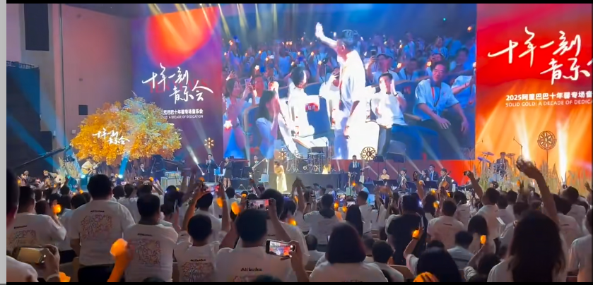 wechat_2025-05-09_211043_450.png