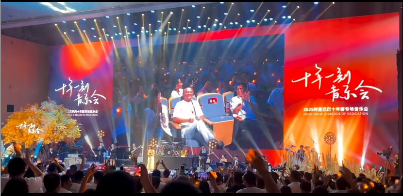 wechat_2025-05-09_211052_935.png