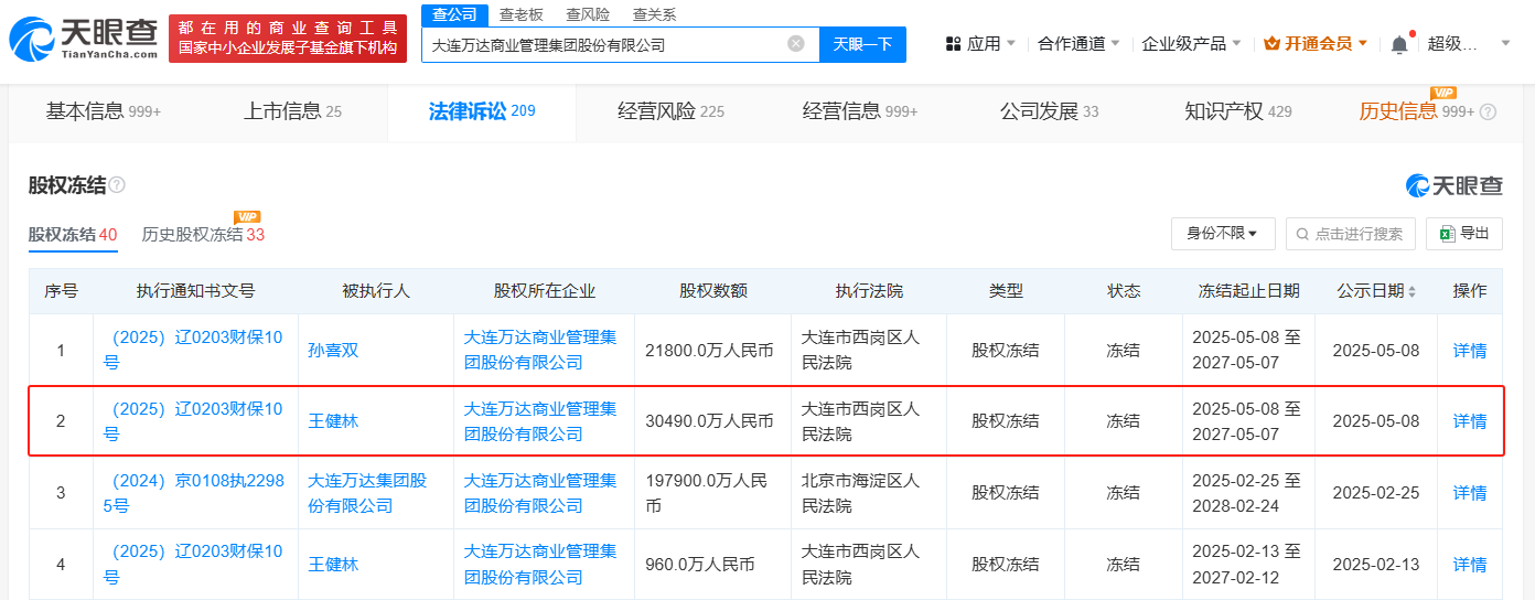 aeca0f463ea8537bd2a9541dba341a6a.png
