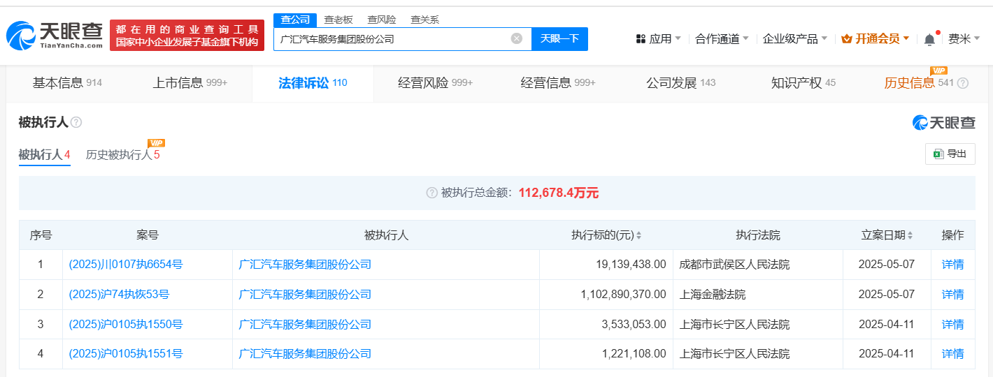aa8a987a7ba599cf905209ba898e7ee1.png