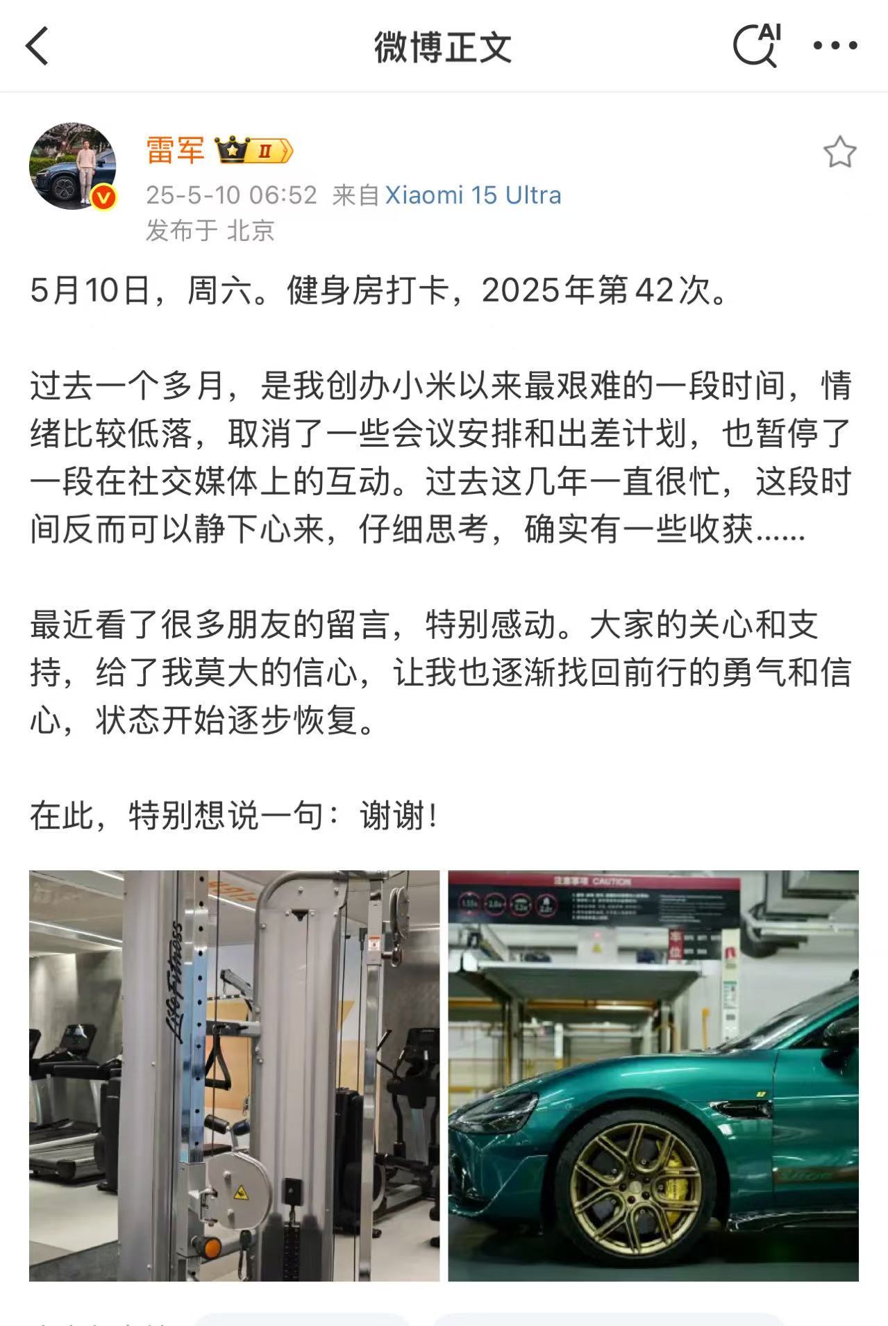 51de6d719b8c7ed6a01f114a021540bb.jpeg