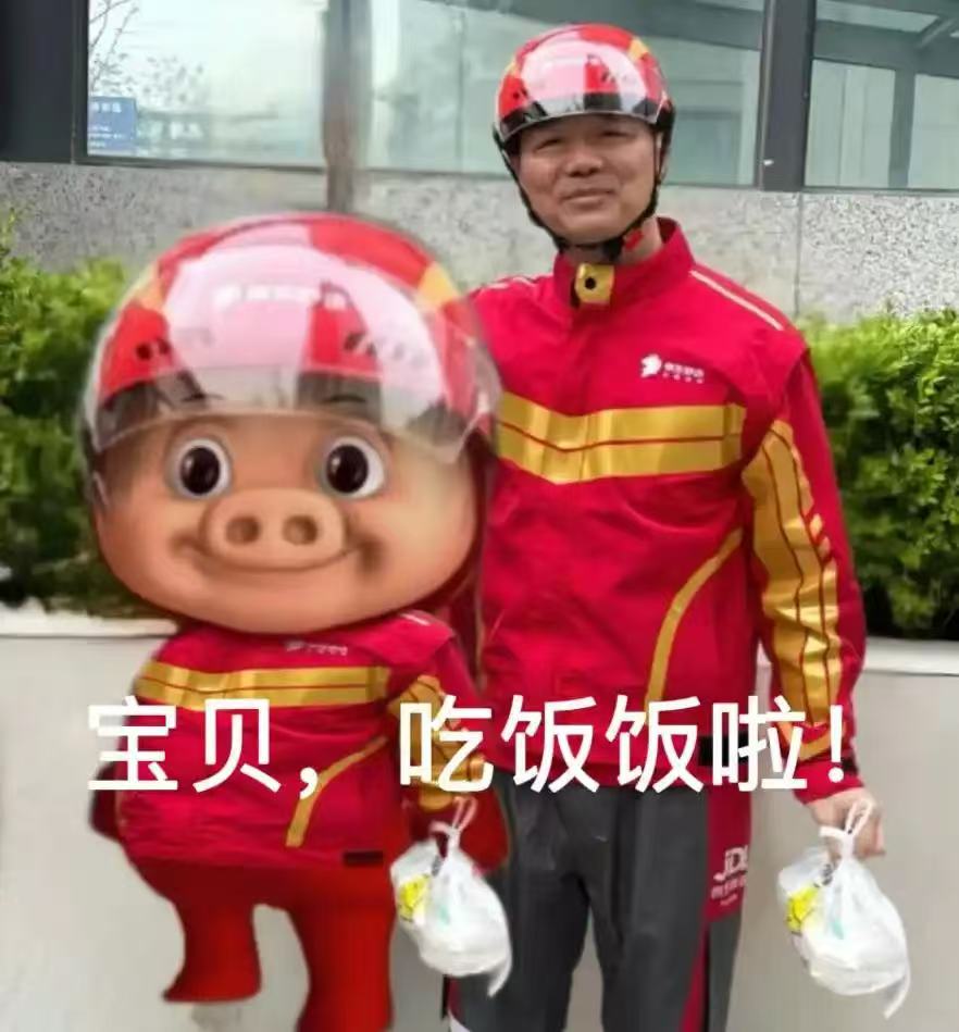 7b7ae13b5514977b0ff709523b107441.jpeg