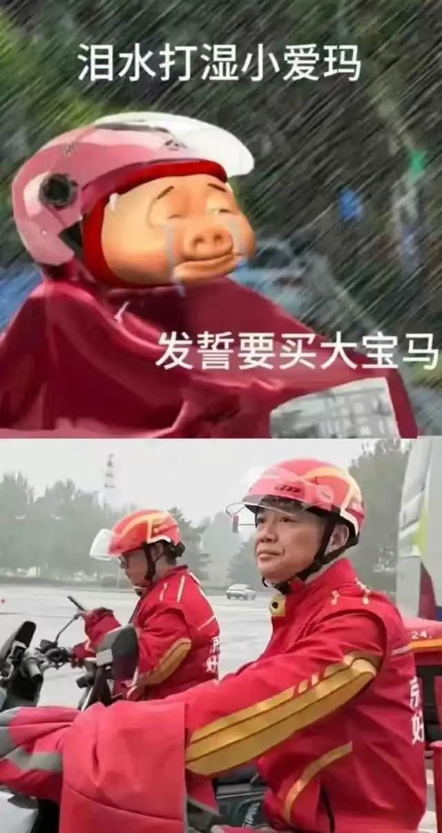 3da34a1c9b15a31d765cad154e7dc561.jpeg