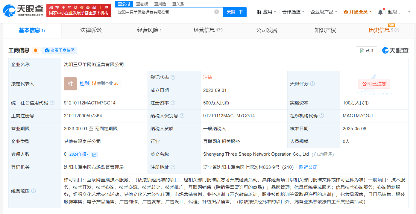 mmexport1747017731304.jpg