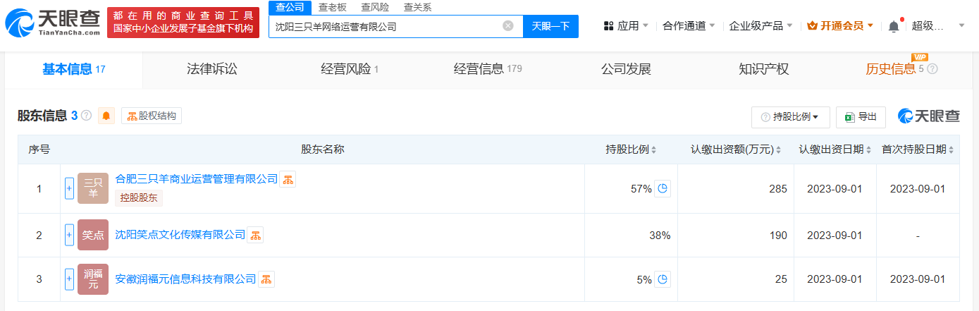 mmexport1747017734978.jpg