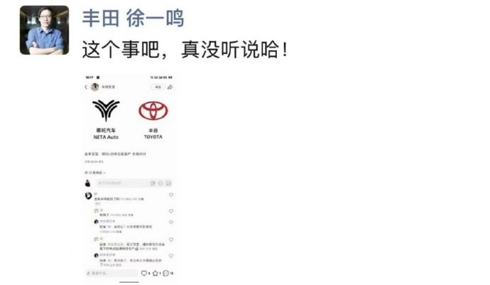mmexport1747044117870.jpg