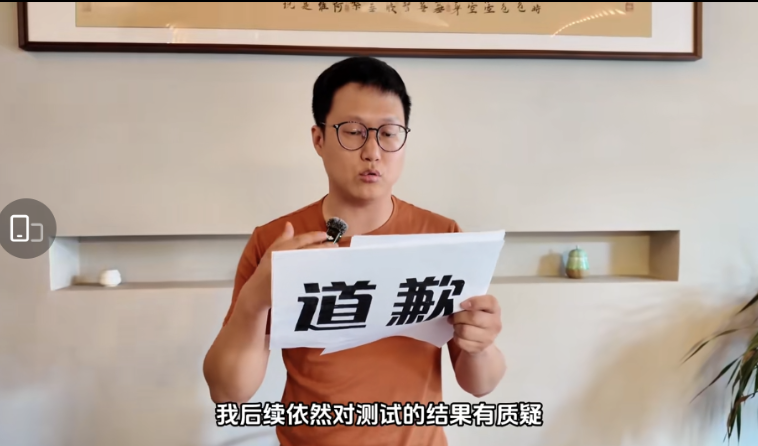 Screenshot_20250512_192842_com.sina.weibo.png