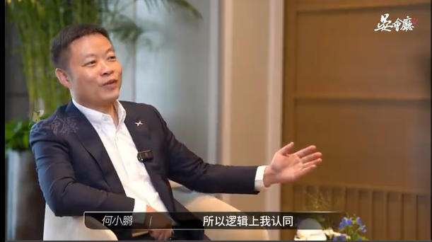 wechat_2025-05-13_100457_013.png