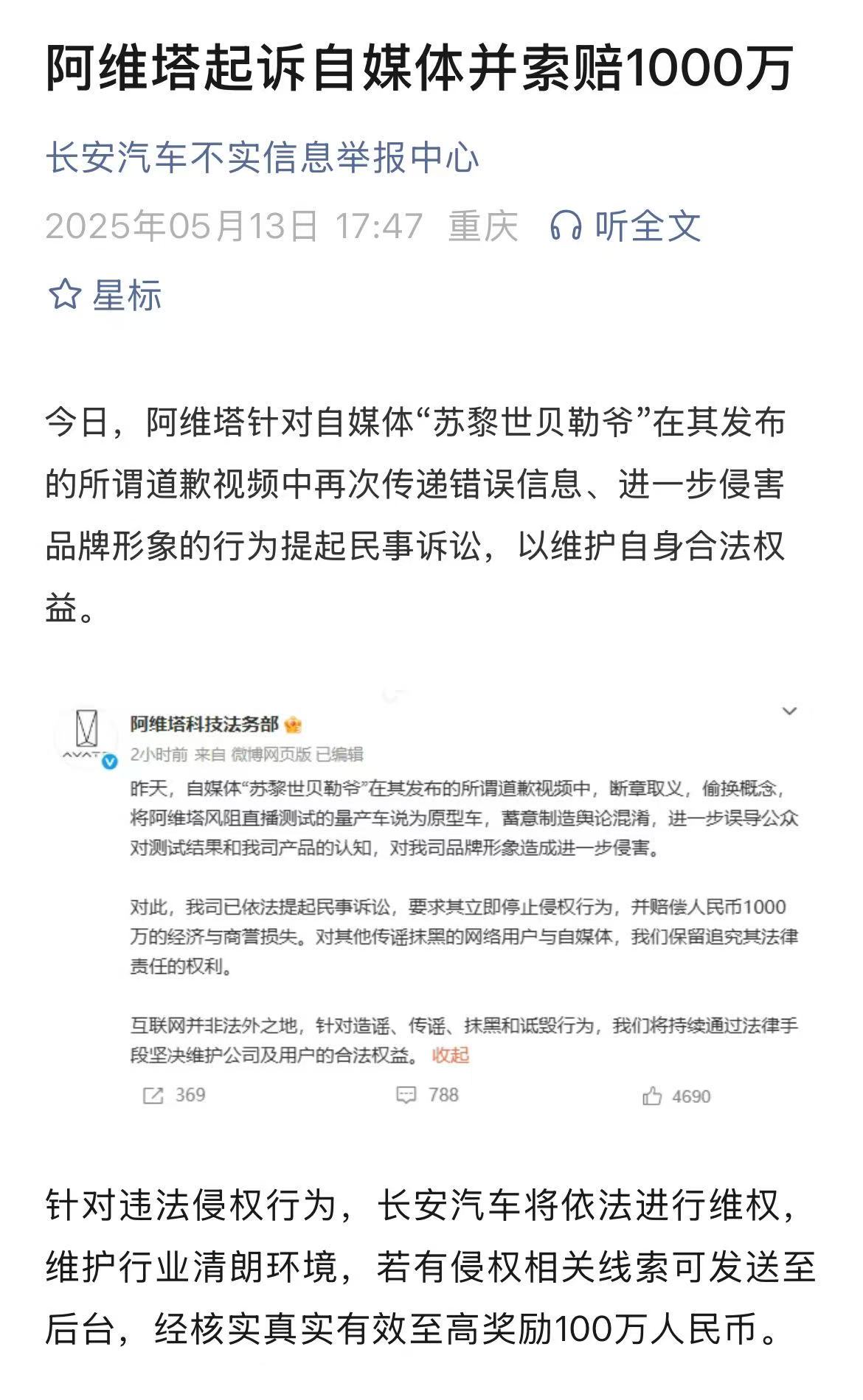 微信图片_2025-05-13_192541_843.jpg