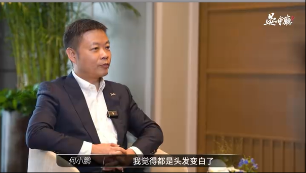 wechat_2025-05-13_212104_372.png