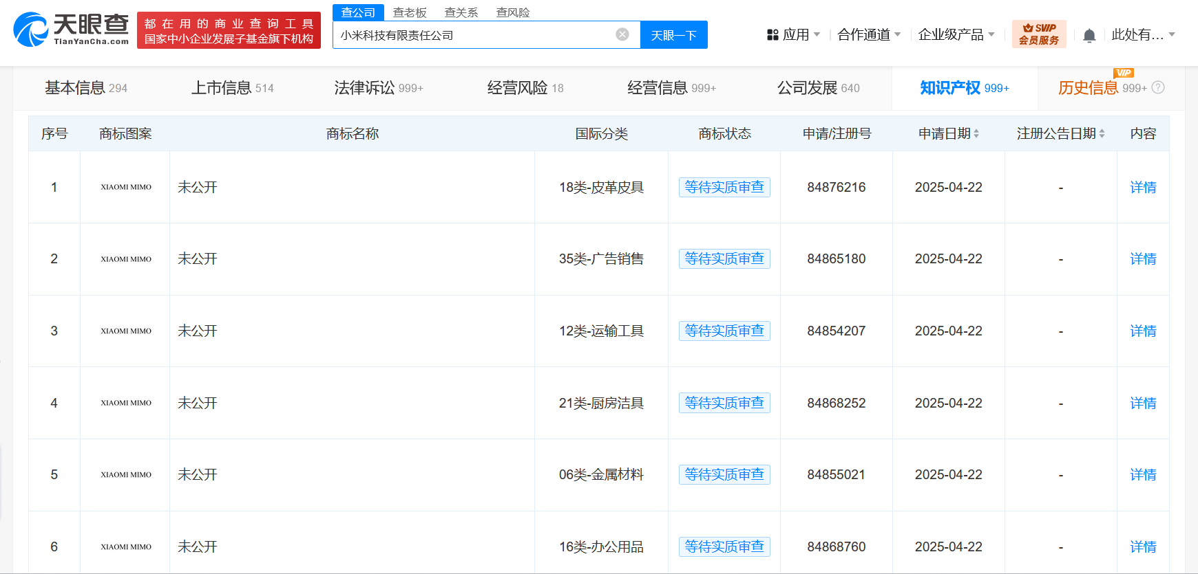 7a16-b6a700ee14ec78c0f1772a32ccf9ad16.png