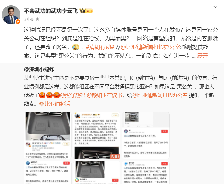 mmexport1747229526649.png