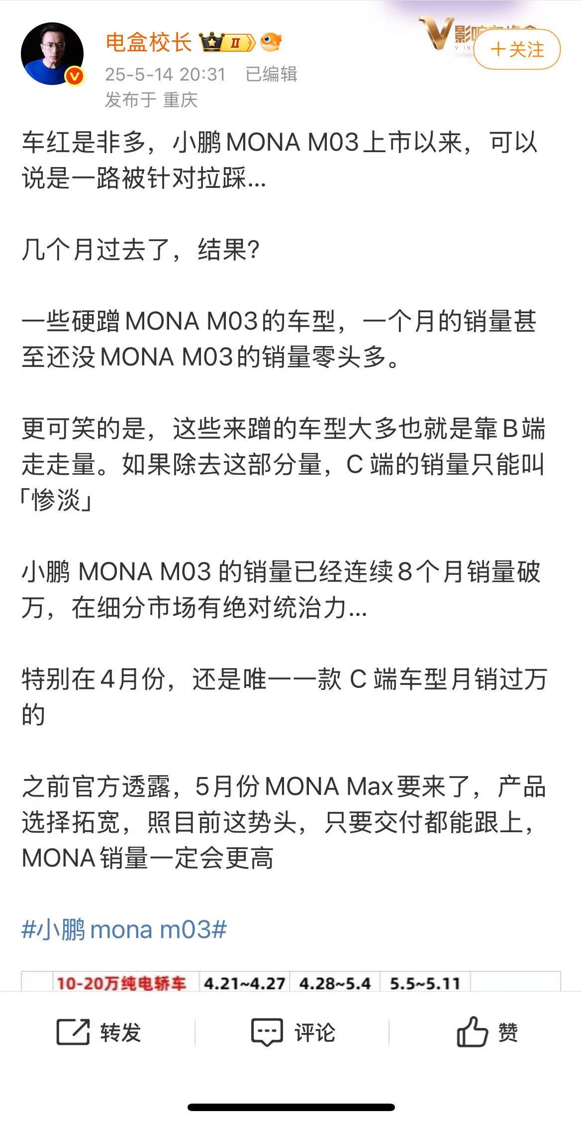 微信图片_2025-05-15_111713_169.jpg
