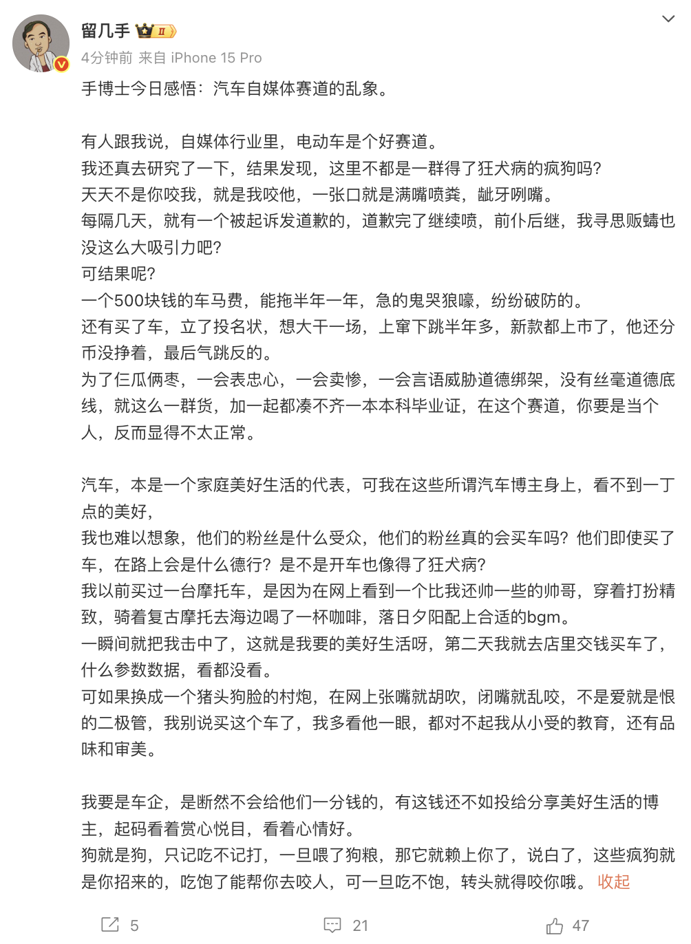微信图片_2025-05-15_115016_747.png