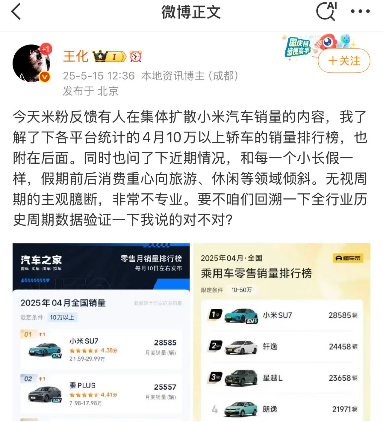 9ab6fc06e0b9a3af8f04761c36ca71e6.jpeg