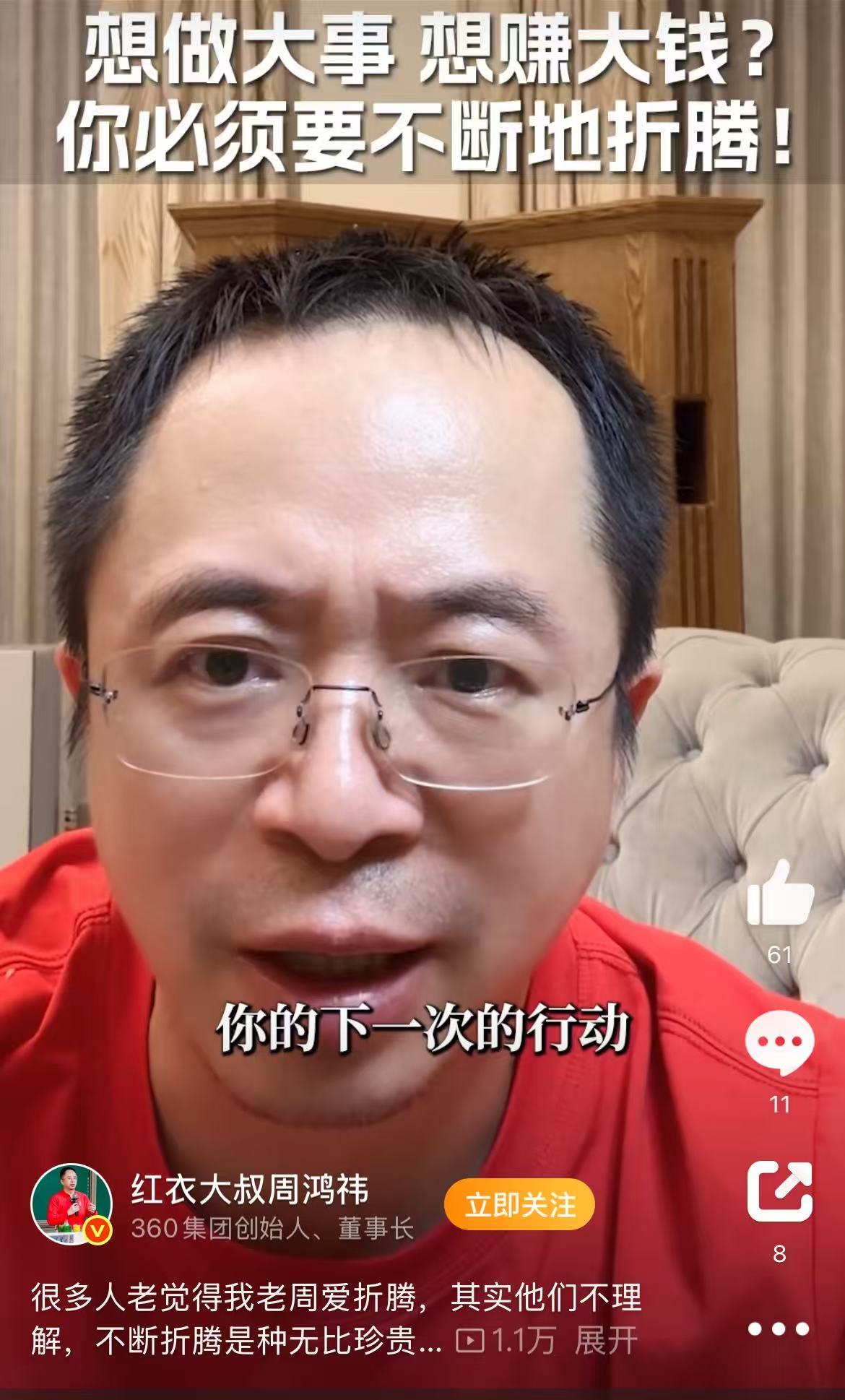 微信图片_2025-05-15_180749_863.jpg