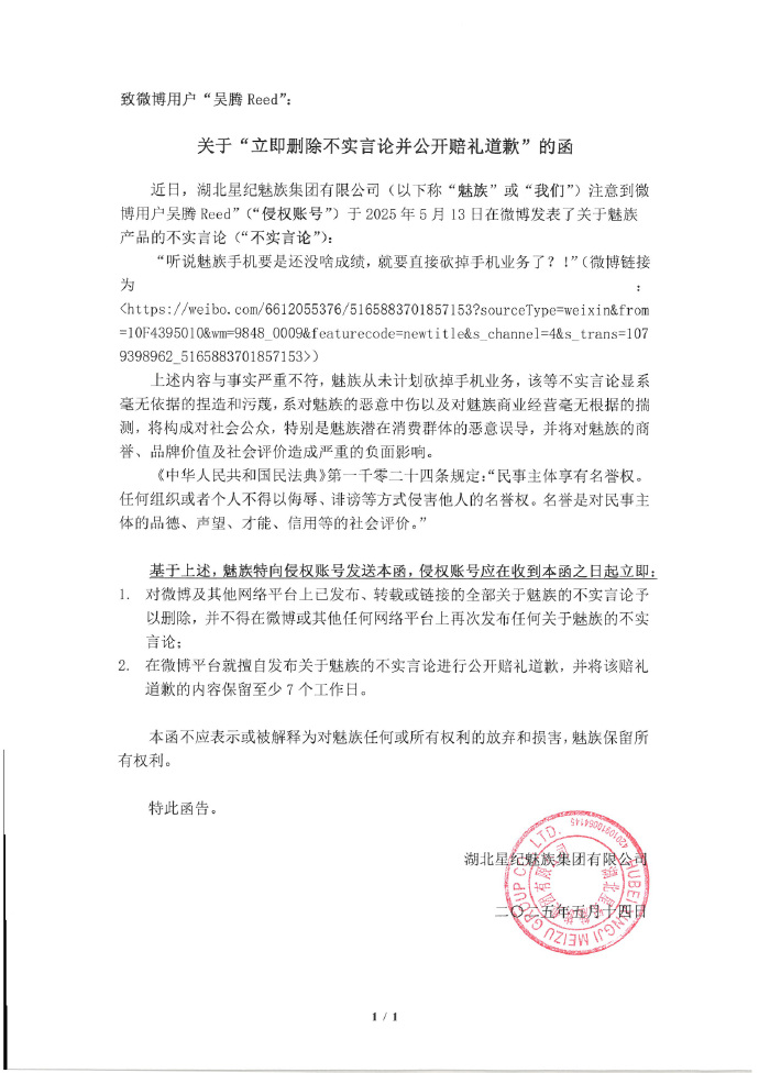 d6bcfaea19c193edf5001023ad6e857c.png