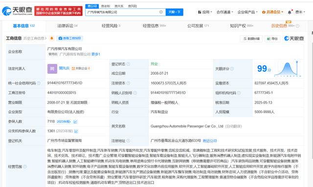 mmexportb44fc59daf64795558f381ae19c079be_1747351121880.png