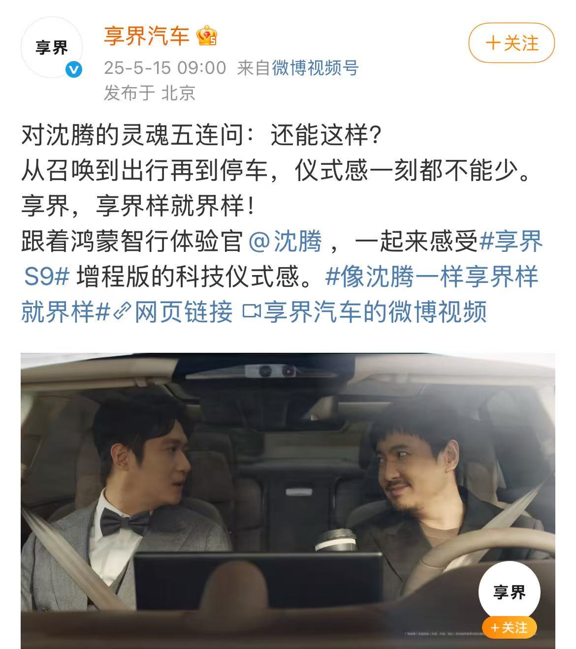 微信图片_2025-05-16_124441_795.jpg
