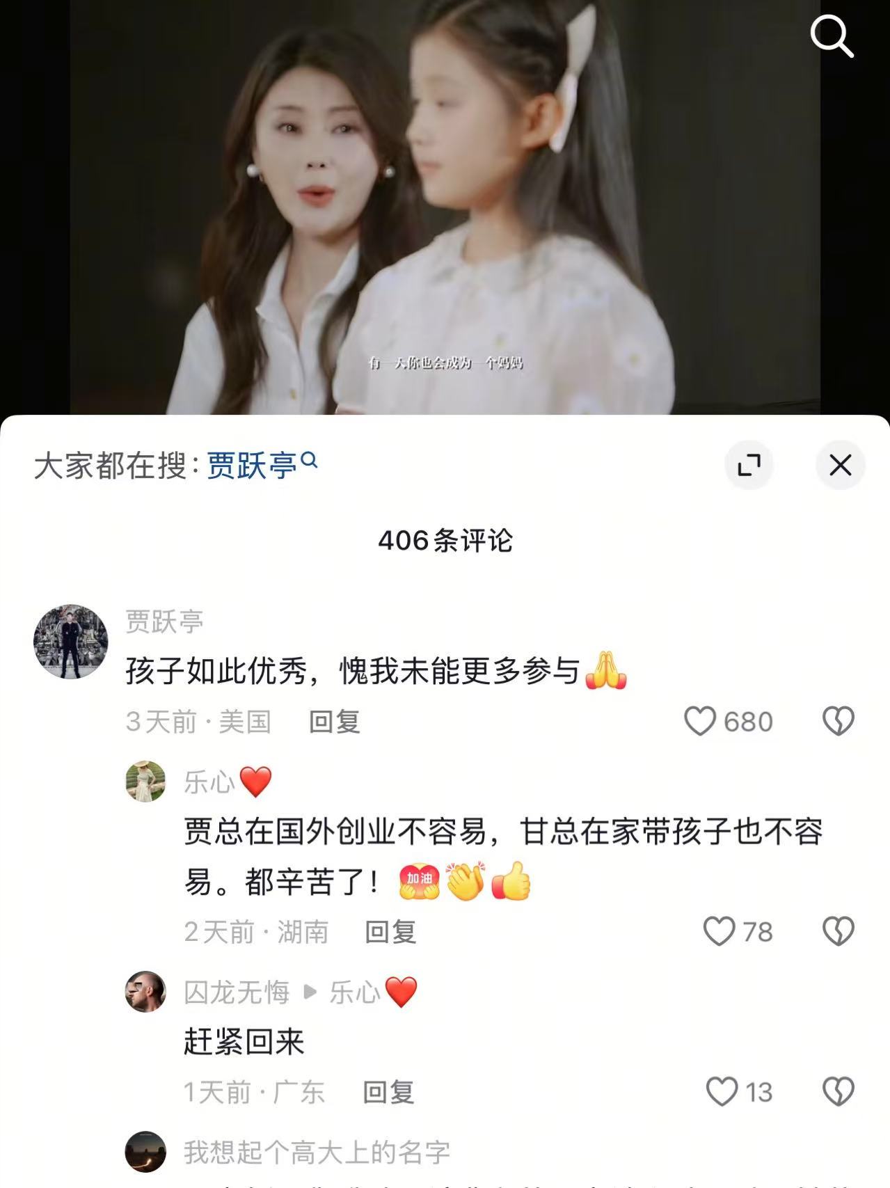 微信图片_2025-05-16_135645_960.jpg