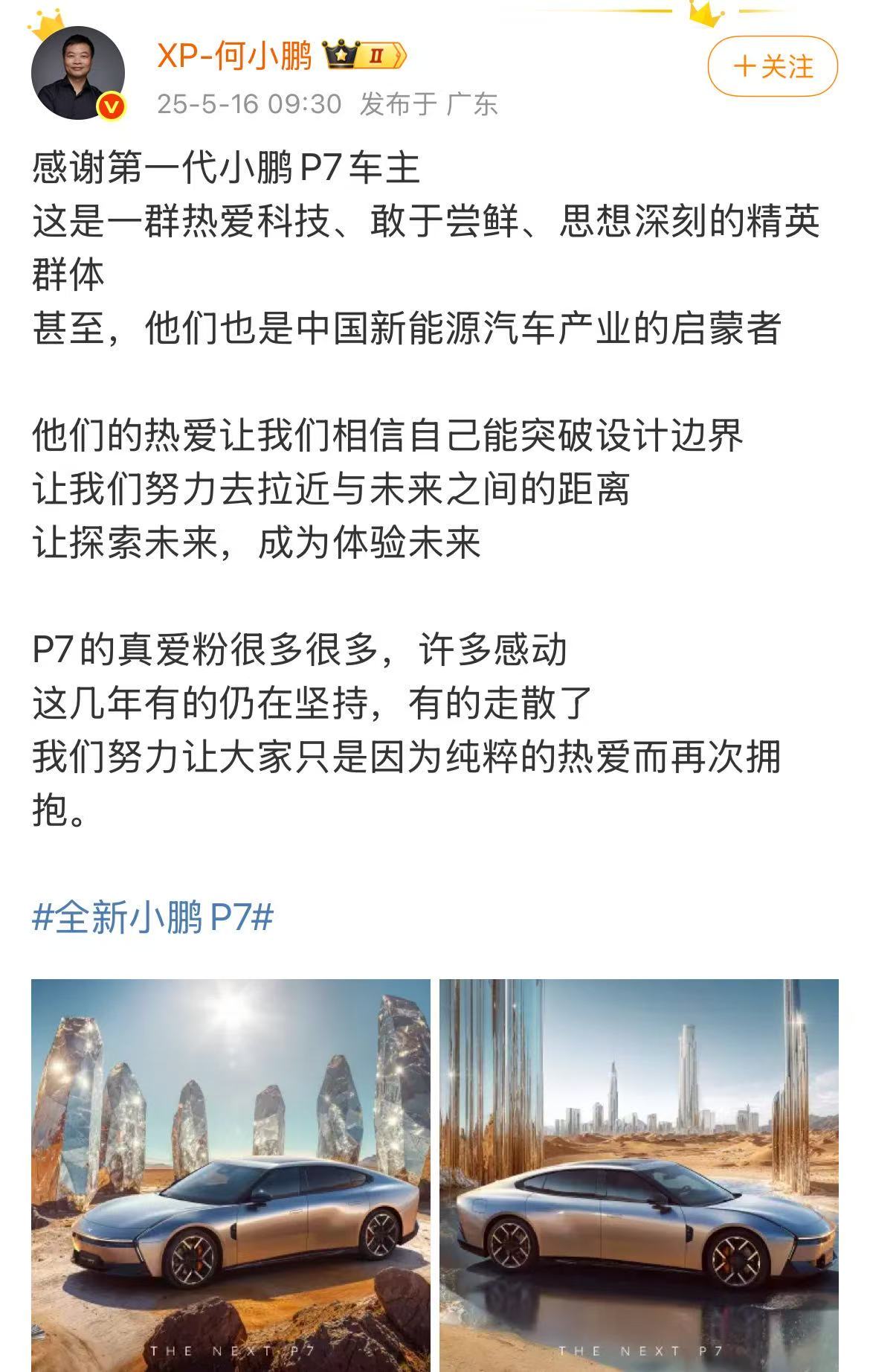 微信图片_2025-05-16_163602_013.jpg
