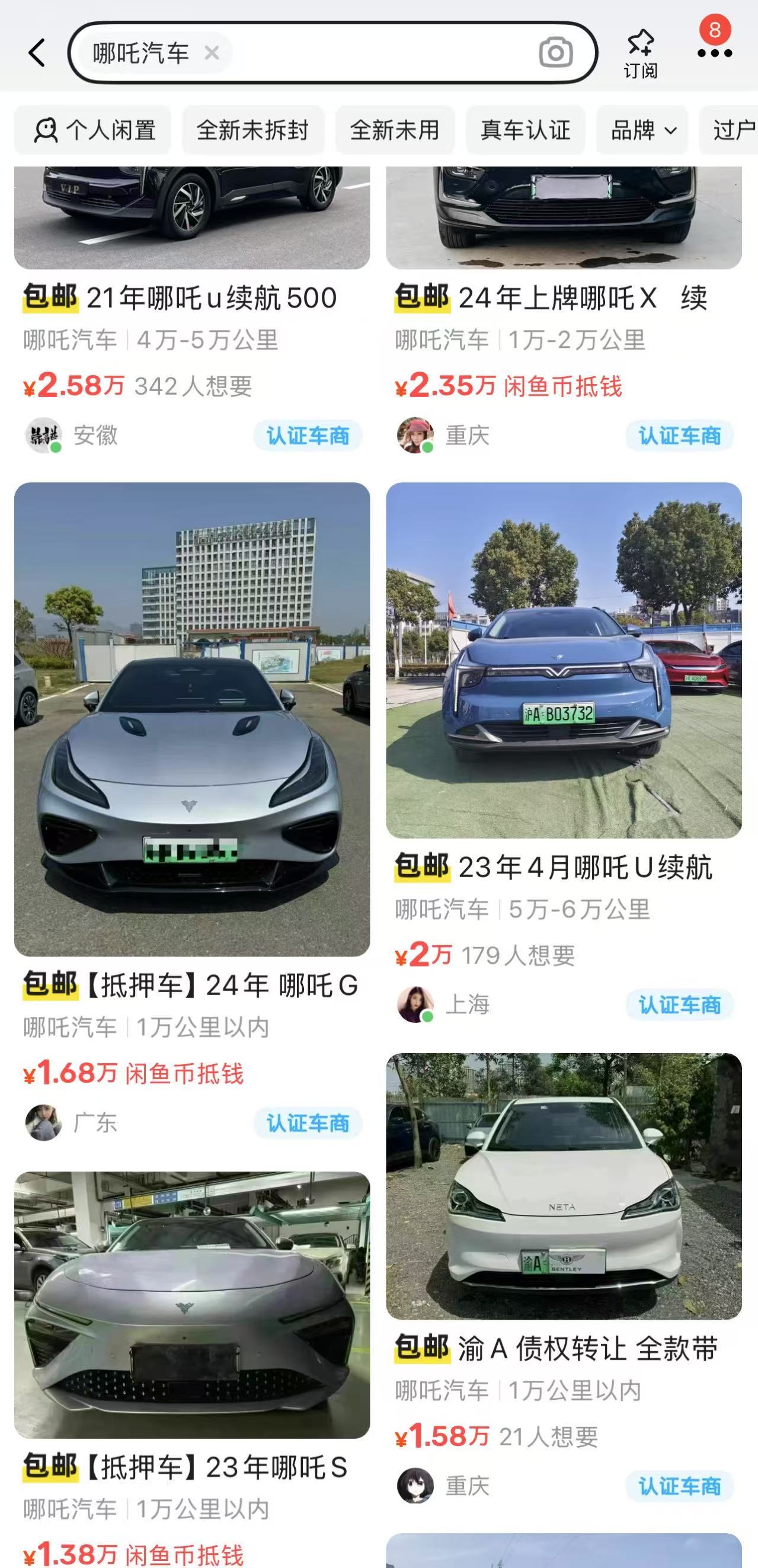 mmexport1747409570789.jpg