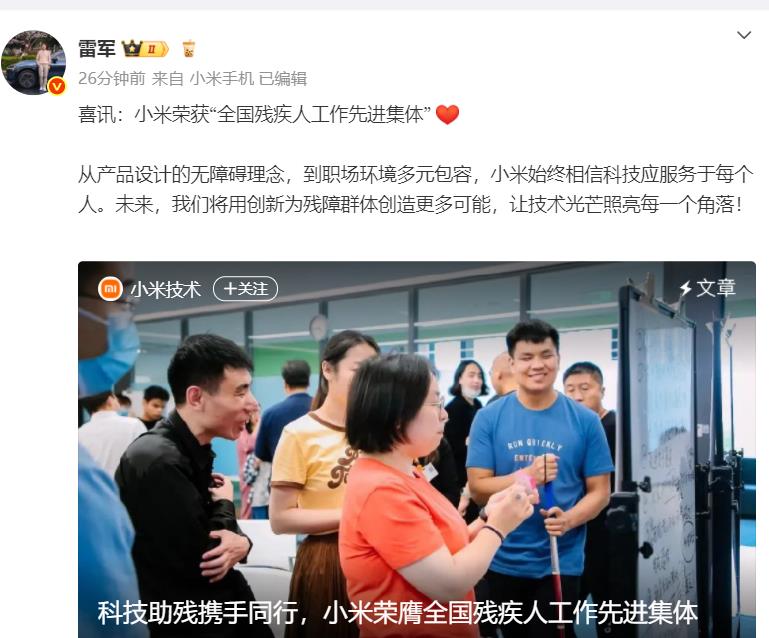 360截图20250518102043125.jpg