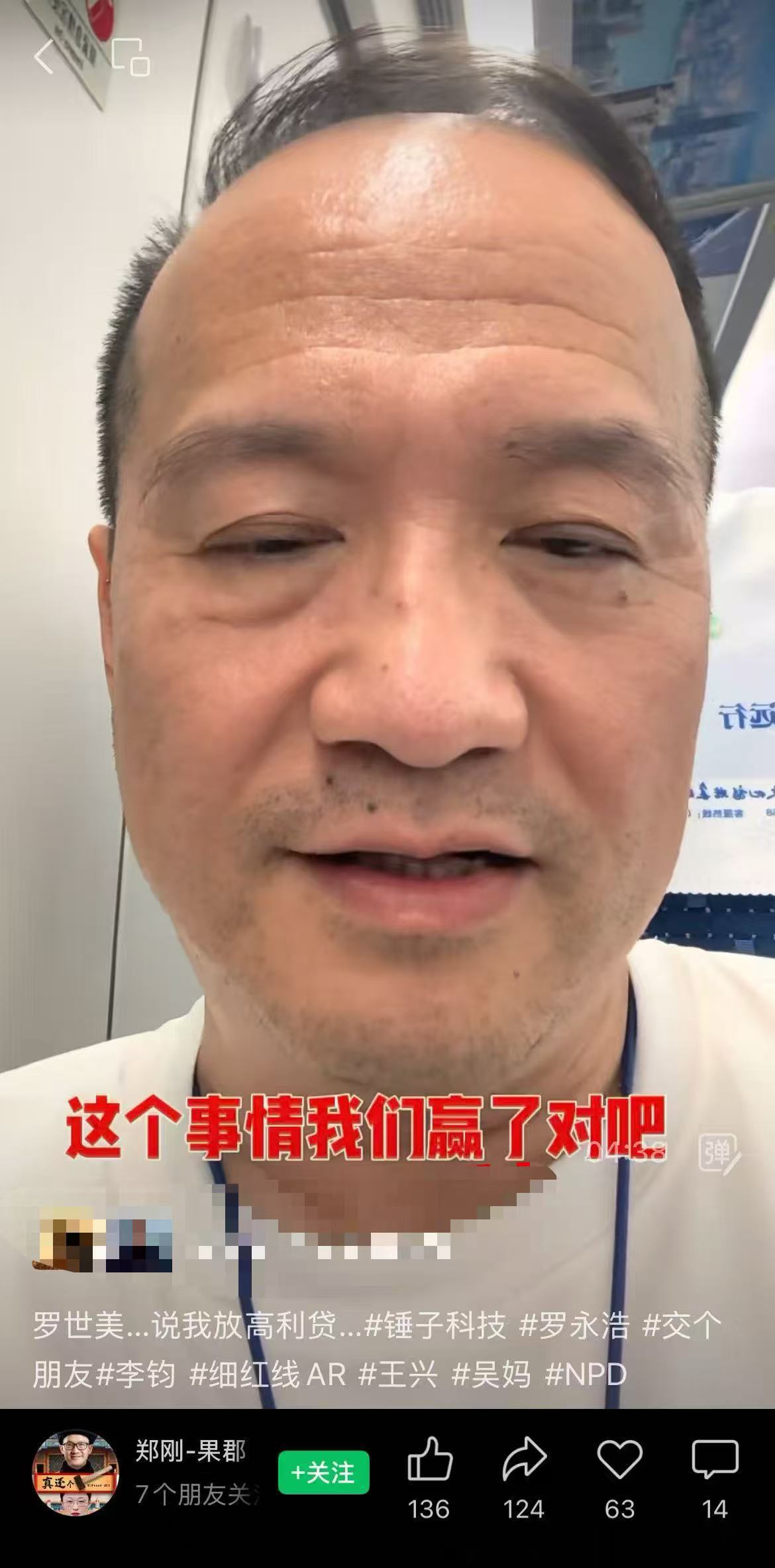 微信图片_2025-05-19_071501_544.jpg