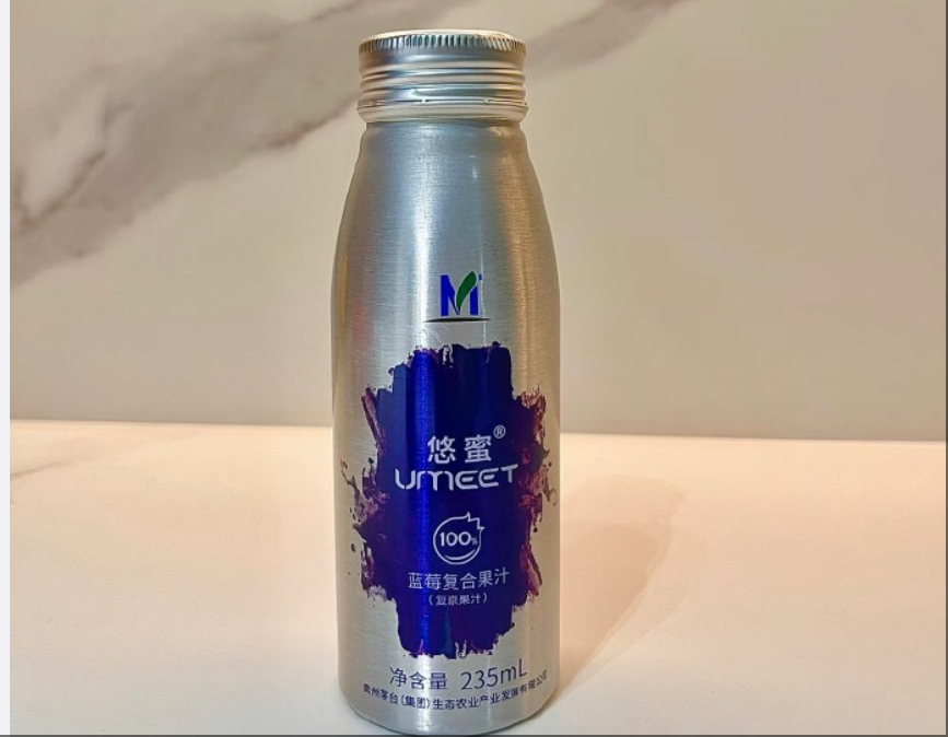 wechat_2025-05-19_083349_158.png