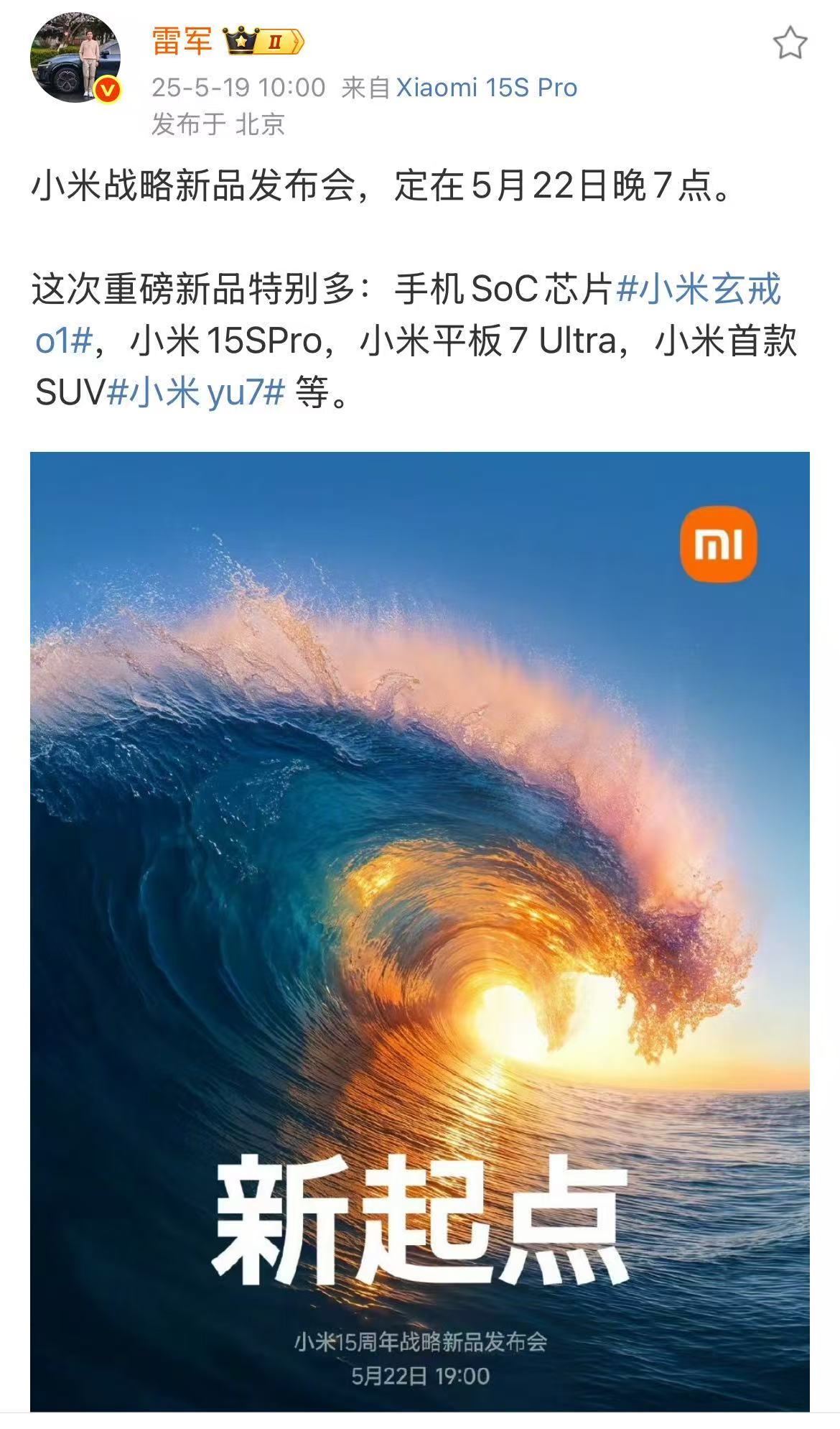 微信图片_2025-05-19_101247_391.jpg