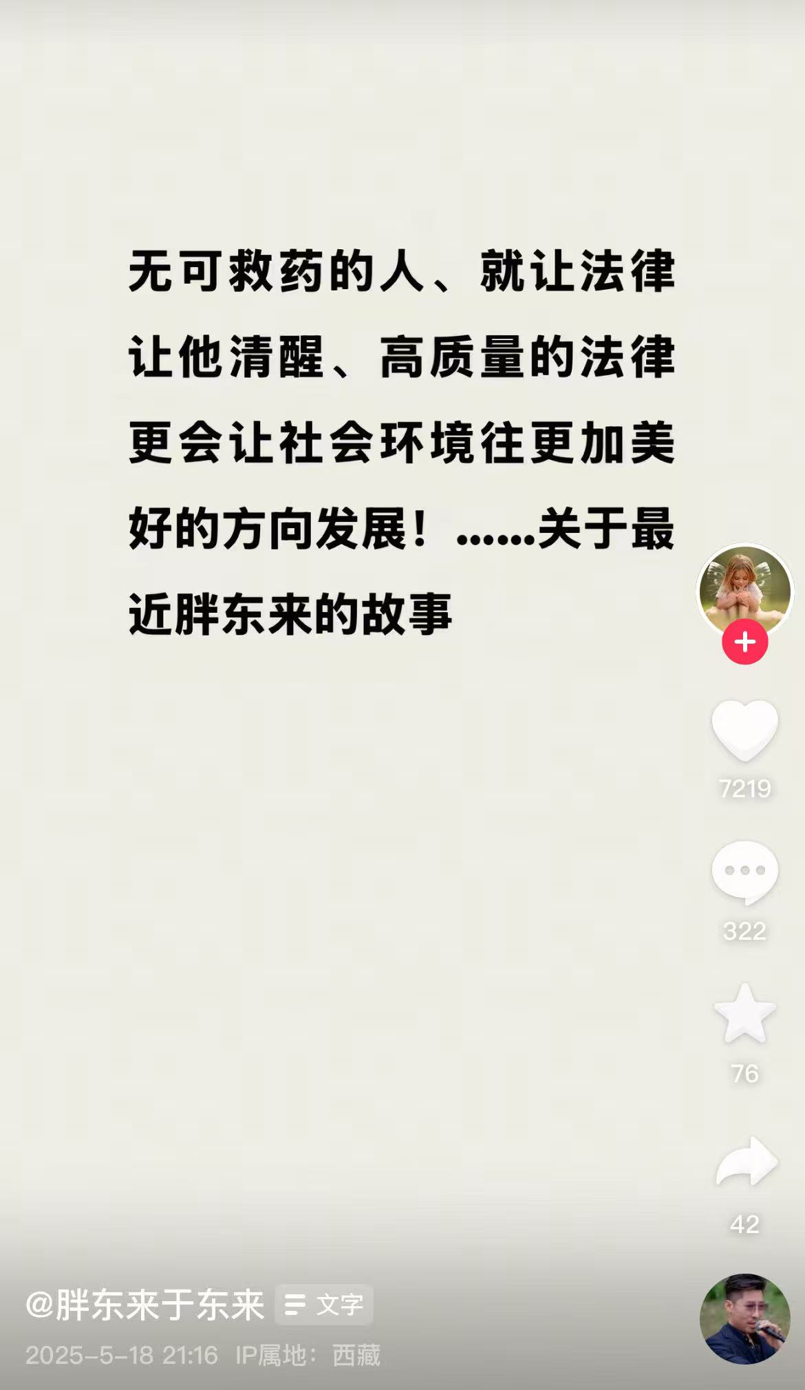 微信图片_2025-05-19_110810_017.jpg