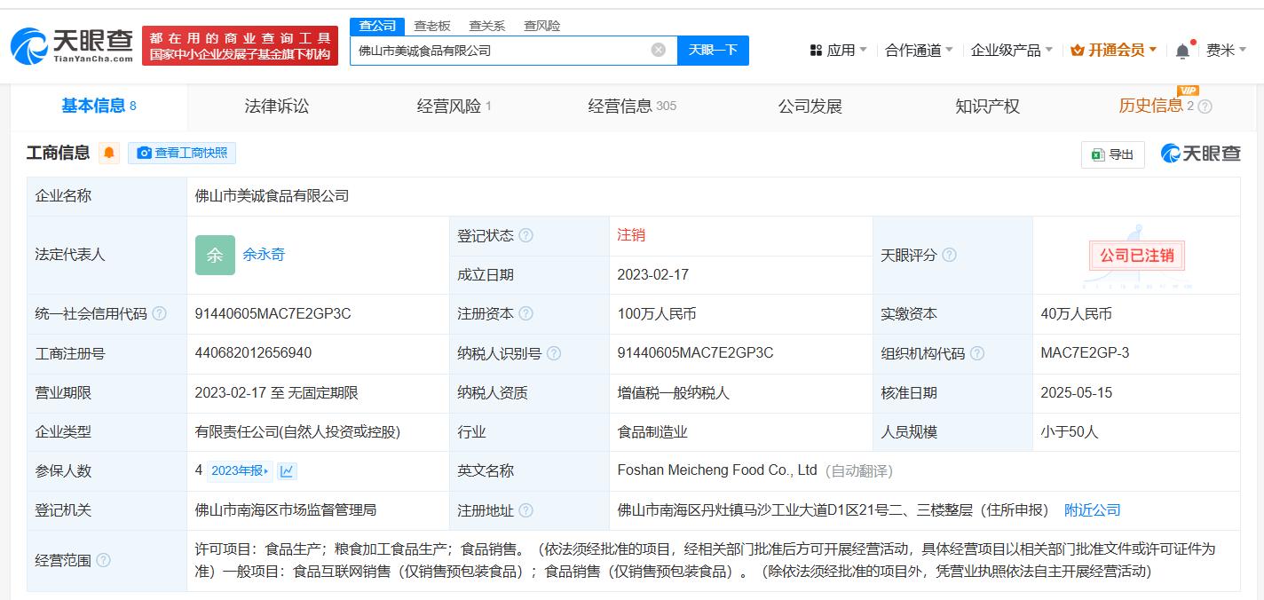 b9335c502b85635e2d9e2e25c071040d~tplv-tt-origin-web_gif.jpeg