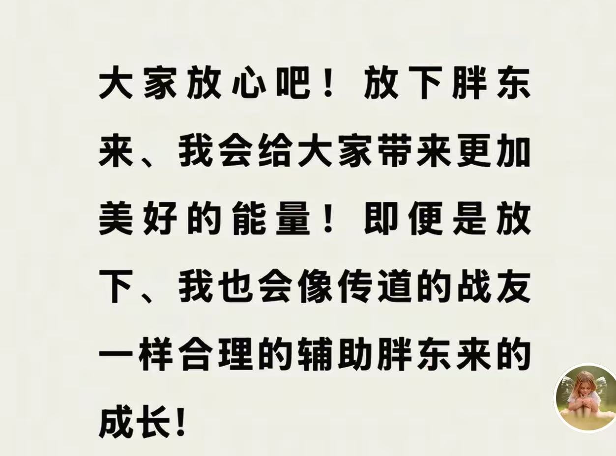 93681d0d1c291a9adb4243d174dc7264.jpeg