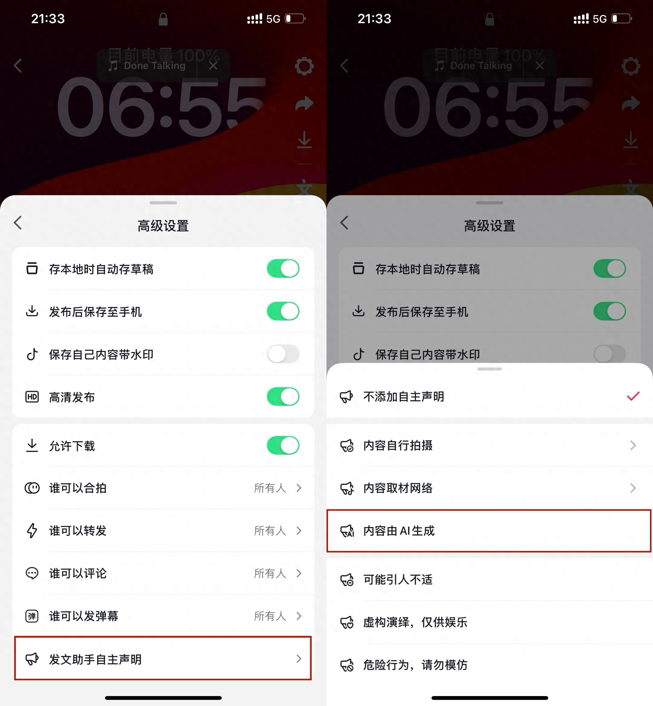 b02b966165014fbc9b45645cb70269a7~tplv-tt-origin-web_gif.jpeg