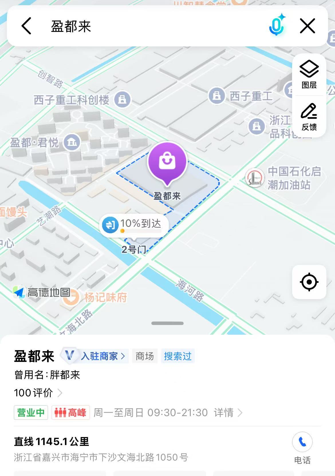 微信图片_2025-05-20_125532_351.jpg
