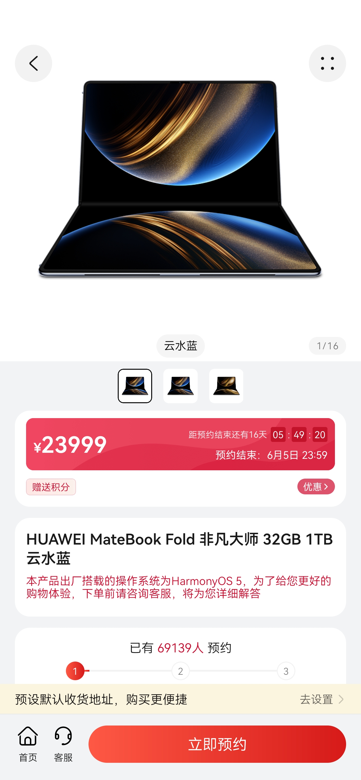 mmexport1747735929121.jpg