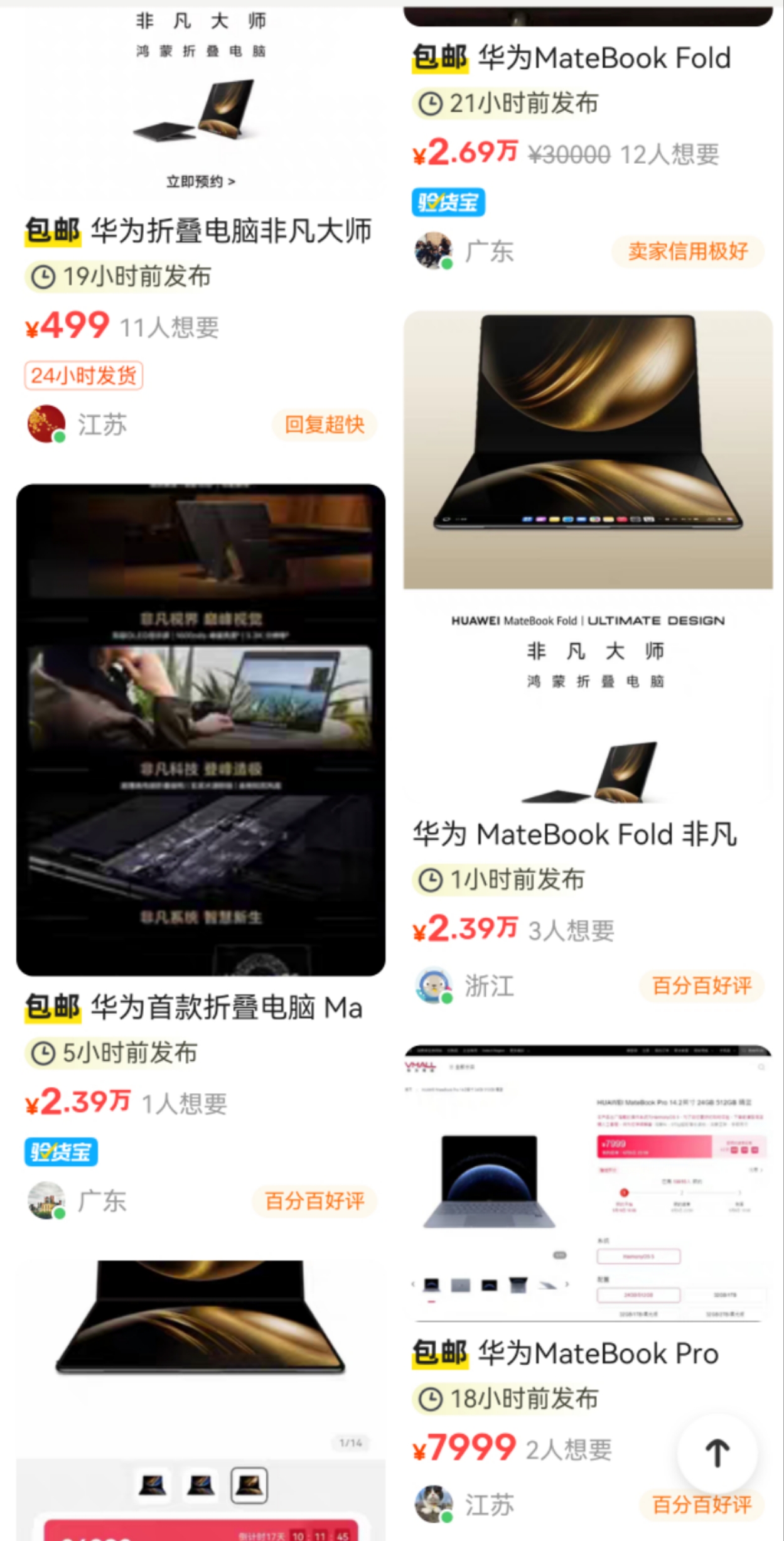 mmexport1747735984959.jpg
