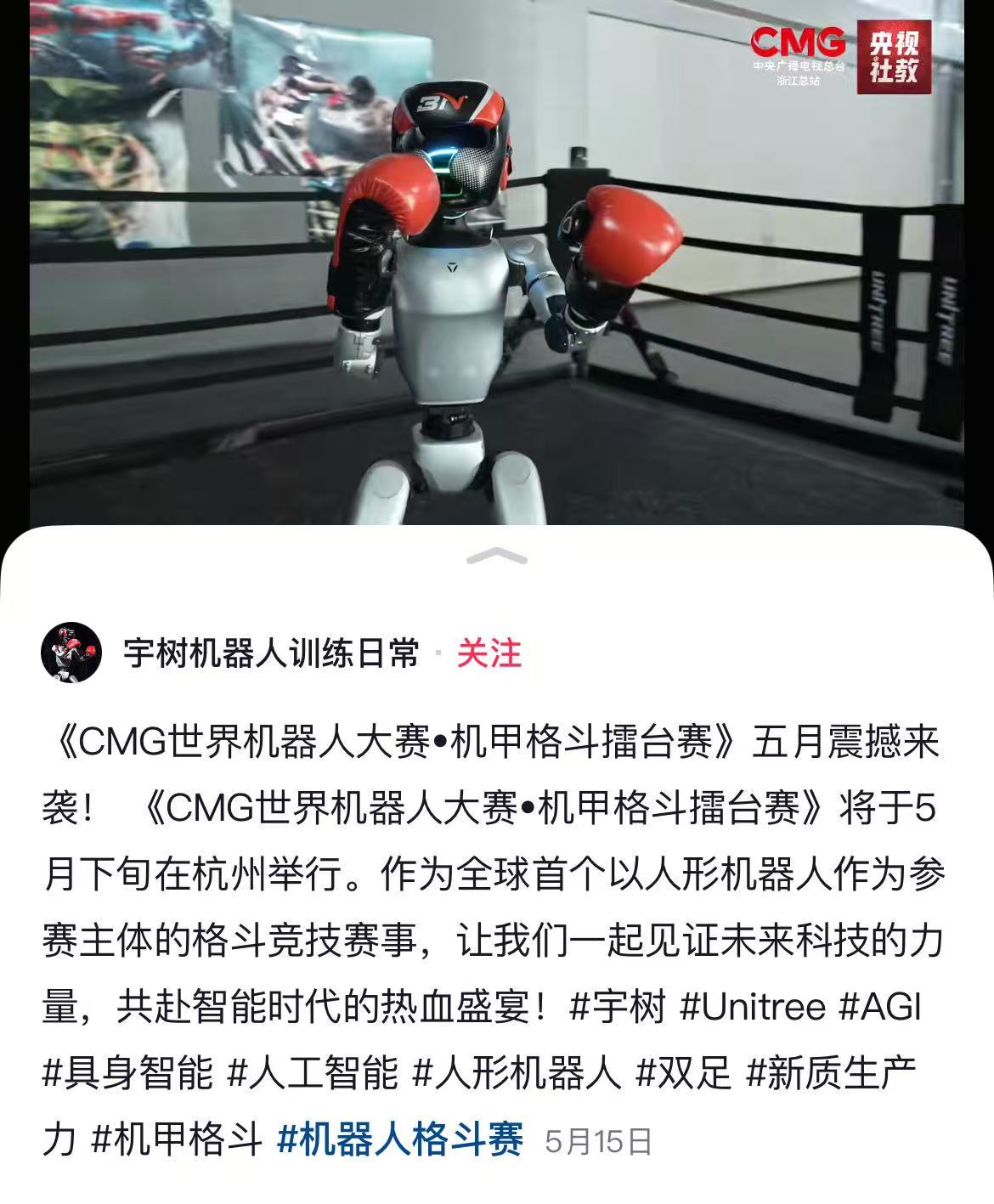 微信图片_2025-05-21_095423_885.jpg