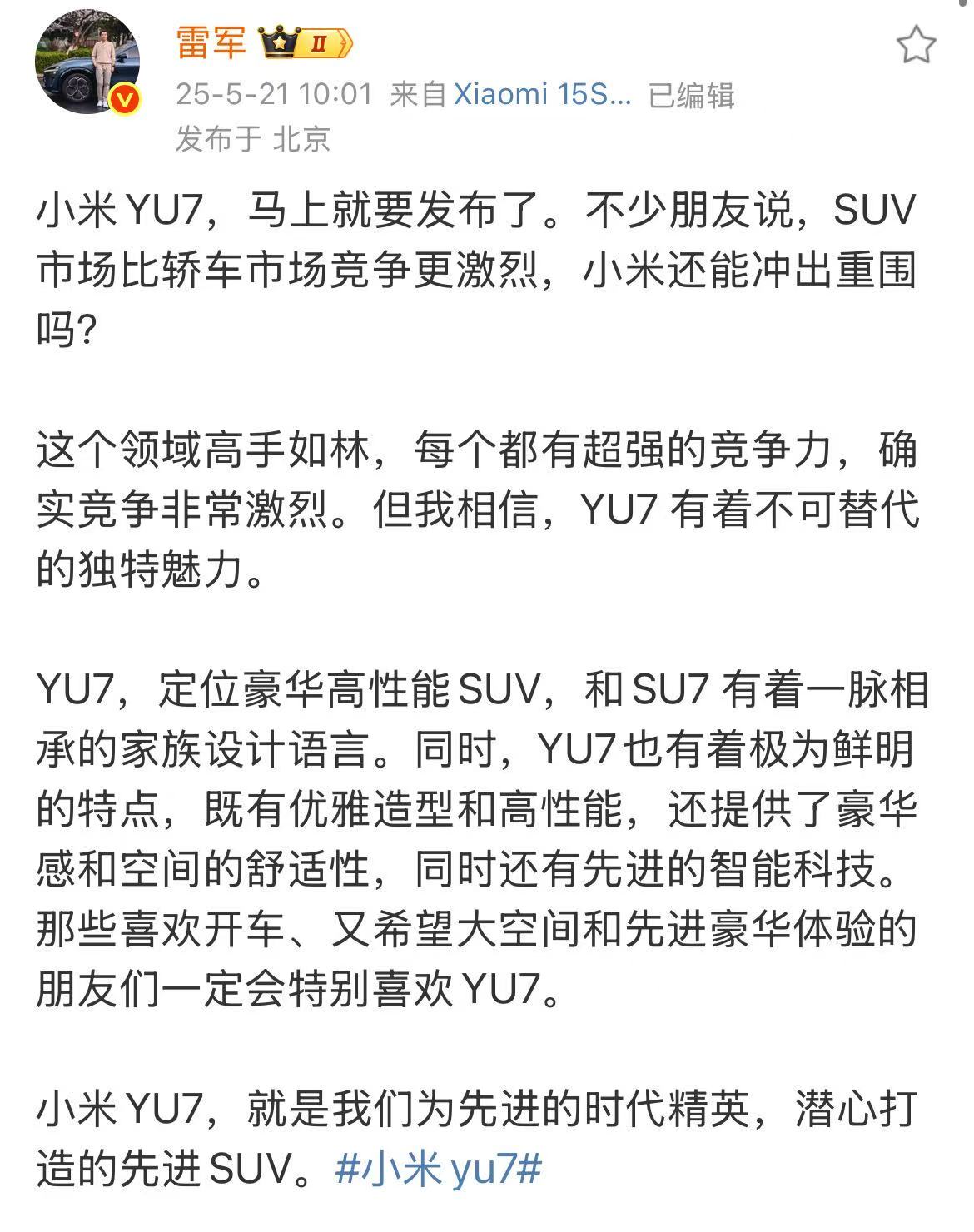 微信图片_2025-05-21_101538_593.jpg