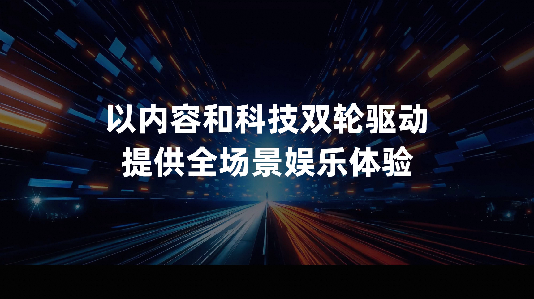20250521_144900.png