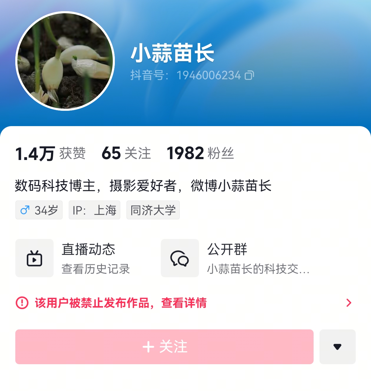mmexport1747818916637.jpg
