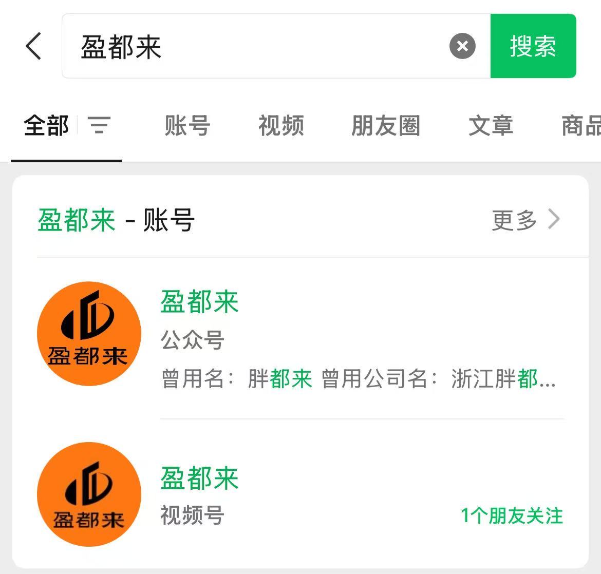 微信图片_2025-05-21_185145_732.jpg