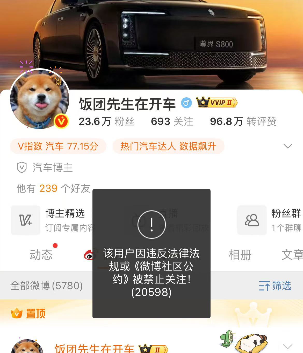 微信图片_20250521190248_1496.jpg